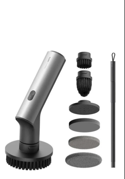 Electric cordless spin scruber